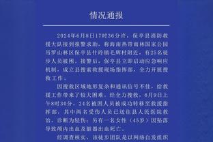 小迈克尔-波特过去三场总共送出12次助攻 生涯任意连续三场中最多